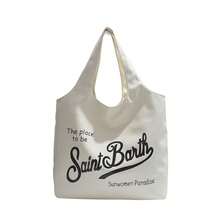 2025 New Large Capacity Bag For Women, Niche Design, Versatile Letter Handbag, Commuter Shoulder Bag - White - View 4