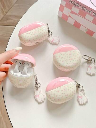 优雅花卉兔子设计保护壳，适用于 Freebuds Pro 3/Pro 4、Freebuds 4/4e 蓝牙耳机、Freebuds 5i、Freebuds 5、Freebuds SE 2、Freebuds 6i，柔软防摔