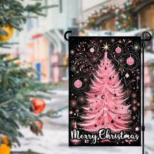 1pc Merry Christmas Pink Garden Flag - Double-Sided, Durable Fabric Outdoor Decor With Festive Tree Design For Porch And Yard