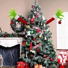 Elf Christmas Tree Decoration Doll Green Fur Monster Arm Doll Elf Decorations Xmas Room Tree Decor Party Supplies Room Tree Decor - Green - View 5