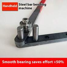 手动钢筋线材弯曲工具 - 便携式钢筋扭转机，适用于建筑工地、DIY 项目和金属加工 | 手持式铁棒弯曲夹，用于钢筋和线材弯曲 手动钢筋线材弯曲机 - 紧凑型钢筋扭转工具，适用于建筑和 DIY - 銀色 - 查看 9