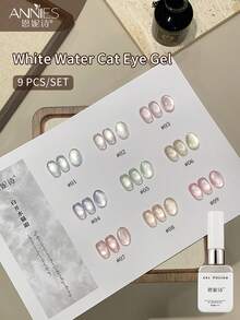 annies 1-9PCS 12ML Ice Transparent Boiled Water Cat Eye Nail Polish Gel Porcelain White Sparkling Glass Bead Cat Eye UV LED Nail Salon DIY - 彩色 - 查看 14
