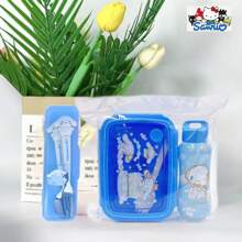 Sanrio 1pc / Sanrio Cartoon Bento Box Set With Matching Water Bottle - Cute, Leakproof Lunch Container For School, Work, And Travel ,Kitchen,Christmas Gift Mug Suitable For Camping And Back-To-School Travel Back To School Gift For Girls Boy
