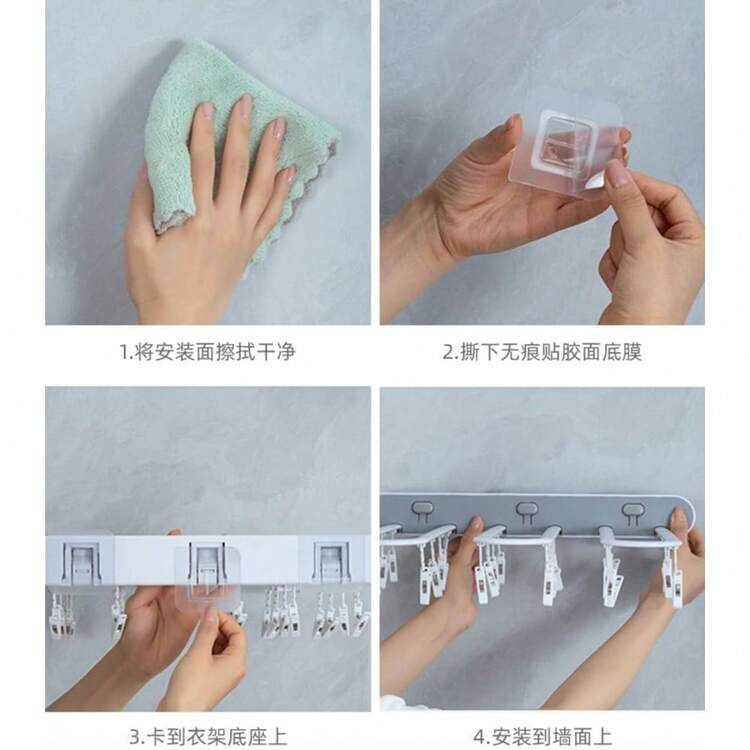 多功能折叠晾衣架，带可伸缩阳台，适用于小空间——室内外无缝晾晒，可晾晒内衣、袜子和精致衣物。轻巧紧凑的不锈钢网架，耐腐蚀框架，易于折叠和锁定，节省空间的衣物收纳架，快速空气流通，防滑底座，是公寓、宿舍、小型住宅的理想之选，也是夏季换季准备的理想选择，带来清新便捷的居家体验。 - 彩色 - 查看 4