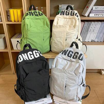 워싱 캔버스 백팩, 대용량, 패션 백팩, 학생 가방, 고등학생 및 대학생 백팩, 여행 가방, 패셔너블한 레터 백팩