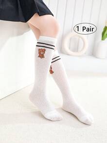2/1 双儿童中筒袜，儿童运动袜，网眼直筒，儿童中筒袜，男孩，女孩，黑色，白色，纯色，卡通熊图案，条纹，休闲，时尚，可爱，适合日常穿着，校服，可搭配休闲鞋，运动鞋，返校季，学生，新学期 - 彩色 - 查看 14