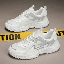 WANWEISI 男士轻便休闲字母印花设计运动鞋 - 低帮，EVA 鞋底，PU 和织物鞋面，透气，适合跑步、徒步旅行、户外和日常穿着