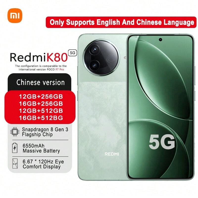 POCO F7 Pro（中文版：REDMI K80）智能手机：高通骁龙 8 Gen 3（4nm），6550mAh 超大容量电池，可全天续航，IP68 级（2.5 米防水），以及 2K 护眼显示屏，仅支持英语和中文。 - 山巒青 - 查看 1