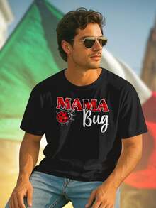 Mama Bug T Shirt Uomo Moda Casual Maglietta Estiva Cotone Morbido Comfort Stile  Outfit Versatile Offerta Regalo Idea Unica Must Have Nuova Collezione