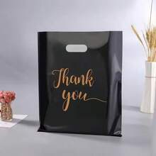50 Piece Black Thank You Gift Wrap Bag - Black 50pcs - View 8
