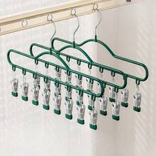 8-Clip Multifunctional Hat Rack, Home Hanging Hook Rack For Baseball Cap, Beret, Socks, Wardrobe, Closet