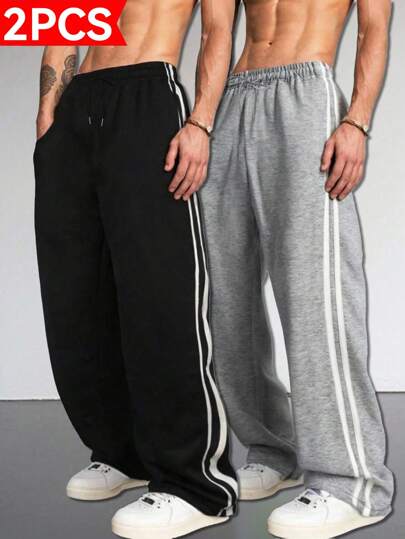 2条装男士条纹长裤平角直筒裤撞色纯色休闲裤春秋百搭裤适合户外运动健身跑步休闲旅游
