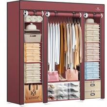 Heavy Duty Fabric Wardrobe With Rod And Shelves, Includes 5 Hangers, Foldable Fabric Bedroom Closet, Walk-In Closet With Clothes Rack, 150 X 45 X 175 Cm, Burgundy