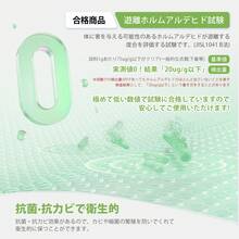 Refrigerator & Freezer Parts - Clear - View 6
