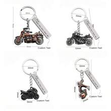 Customized Laser Engraved Text/Pattern Motorcycle Model Pendant Keychain, Club/Competition Souvenir Small Gift, "Drive" Keychain - Motorcycle Series - View 1