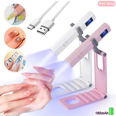 便携式手持美甲灯，UV/LED美甲灯，可固化所有凝胶指甲油，Type-C充电式快速干甲灯，三合一套装包含支架、美甲灯和电源线，小巧精致，是馈赠佳品，价格实惠，性价比高。