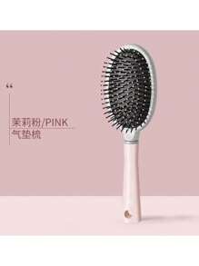 Large Curved Rib Hair Brush, Hair Root Volumizing Styling Brush, Long Hair Curly Hair Massage Comb, Straightening Brush