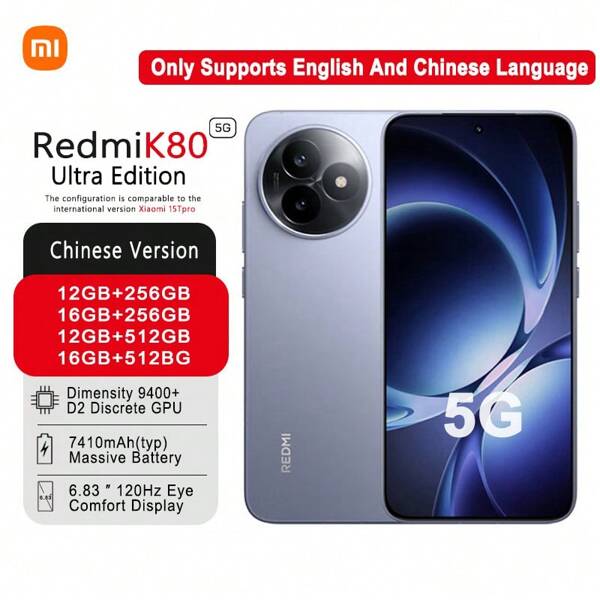 Xiaomi Smartphone Redmi K80 Ultra con procesador insignia MediaTek Dimensity 9400+ (3nm), chip gráfico discreto personalizado D2 y batería de alta capacidad de 7410mAh para una mayor autonomía. La configuración es comparable a la del Xiaomi 15T Pro. Solo admite los idiomas inglés y chino.