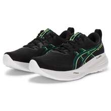 Asics GEL-CUMULUS 27 Running Shoes, Mesh Upper, Comfortable, Breathable, Casual, Lightweight, Cushioning, Stable, Men's Road Running & Long-Distance Running Shoes, 1011B960-004 - Black/Yellow - View 2