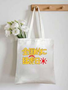 Women Shoulder Bags - 白色 - 查看 3