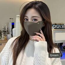 1 Piece Bohemian Style Women's Face Towel - Breathable And Warm 3D Mask, Windproof And Coldproof, Solid Color Polyester And Spandex Blend, Stretchy Fit, Hand Washable, Suitable For Outdoor Use. - 灰色 - 查看 9