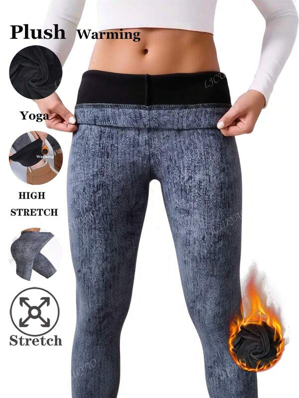 1 Pack Women's Fleece Lined Gray Leggings, European & American Fashion Casual Minimalist Elegant High Elasticity Slimming Solid Color Skinny Pants, Suitable For Home, Workout, Yoga, Fitness, Outdoor Walking, Party, Gift