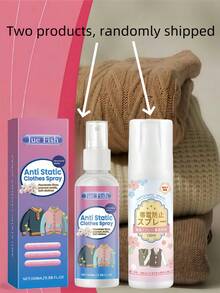 Anti-Static Spray For Clothes And Hair, Anti-Wrinkle For Clothes, Sweaters And Down Jackets, And Clothing Softening Care Products. - Multicolor - View 16