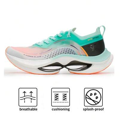 XTEP Men's Shock Absorbing Pro Running Shoes, Cushioning & Lightweight For Road Long Distance Training & Competition, Model: 876119110036