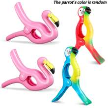 4 件/2 件沙滩巾防风夹适用于沙滩椅露台和泳池配件卡通眼镜鸡尾酒杯毛巾夹趣味装饰衣夹适用于家庭（可爱风格），毛巾夹，沙滩椅毛巾夹