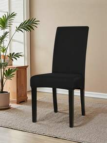 1/4pcs High Elastic Solid Color Milk Silk Chair Cover, Stretch Dust-Proof And Waterproof, Suitable For All Seasons - Black - View 6