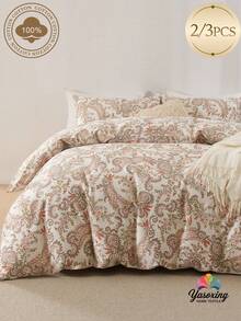 2-/3-teiliges vintage blumenförmiges Paisley-Muster Bettbezug Set ohne Füllung, atmungsaktiv, supersanft für alle Jahreszeiten (1 Stück*Bettbezug + 1/2 Stücke*Kissenbezug, ohne Kopfkissenkern), weiches zweifarbiges Design Bettwäsche Set für Schlafzimmer und Gästezimmer