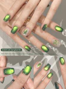 XEIJAYI 时尚猫眼美甲全息美甲设计15ml反光猫眼磁吸凝胶UV LED凝胶沙龙女性美甲工具 - 綠色 - 查看 7