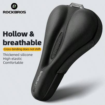 ROCKBROS 1 件装硅胶座套：创新凹槽设计，加厚硅胶材质，中空透气结构