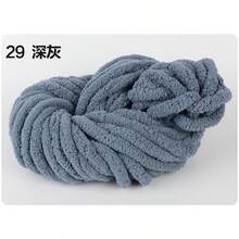 250g Super Chunky Chenille Yarn - Soft & Thick Polyester Fiber For DIY Handmade Knitting, Plush Texture Craft Yarn Suitable For Blankets, Pillows, Pet Beds, Scarves, Hats - Multi-Color Options Knitting Supplies, Knitting Yarn, Cozy Home Textiles, Textured Craft Materials, Fluffy Chenille Yarn - Multicolor - View 21