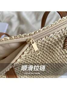 Baila Morena Straw Beach Tote Bag Women Large Faux Leather Striped Shoulder Tote Bag Hand Strap With Zipper - 杏色 - 查看 8