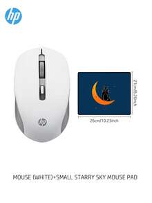 Ratón inalámbrico HP, lindo y silencioso, conexión confiable de 2.4GHz, ratón portátil S1000 PLUS para computadora y portátil, con conexión USB Plug and Play, mejor regalo para Halloween y Navidad