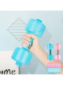 1/2 piezas Mancuernas ajustables de 1000ml, equipo de pesas, mancuerna de agua para entrenamiento en el gimnasio del hogar, botella de plástico para ejercicios de yoga (Color: Rosa o Azul, envío aleatorio)