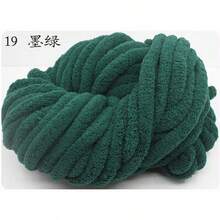 250g Super Chunky Chenille Yarn - Soft & Thick Polyester Fiber For DIY Handmade Knitting, Plush Texture Craft Yarn Suitable For Blankets, Pillows, Pet Beds, Scarves, Hats - Multi-Color Options Knitting Supplies, Knitting Yarn, Cozy Home Textiles, Textured Craft Materials, Fluffy Chenille Yarn - Multicolor - View 23