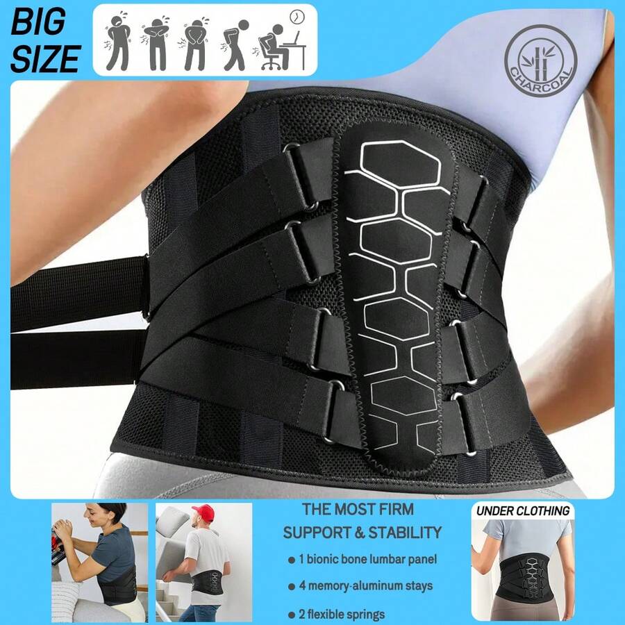 透气3D针织腰部支撑带 - 可调节背部支撑，男女适用，符合人体工程学设计 - 黑色 - 查看 1