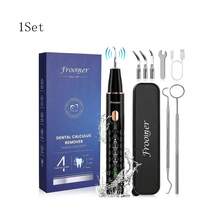 1 Set Electric Tartar Eraser With LED Light, Tartar Eraser Cleaning Tool, 4 Replaceable Blades And 4 Dental Care Modes For Cleaning Teeth And Removing Tartar From Teeth, Father's Day Mother's Day Valentine's Day Gift (USB Rechargeable) - 黑色 - 查看 10