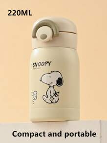 SNOOPY 1个史努比杯220ML，迷你户外便携式口袋杯，小巧清凉可爱水杯，男女通用不锈钢简约时尚杯