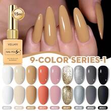 XEIJAYI 9 Colors 15ml New Popular Solid Color Set Nail Gel Polish Semi Permanent Nail Art Soaking UV LED Nail Salon DIY Nail Salon Gel For Spring And Summer - 9色套裝04 - 查看 3