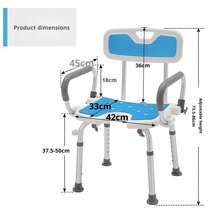 Shower Chair With Removable Armrests And Backrest, Height Adjustable Bathroom Stool With Non-Slip Feet, Up To 150 Kg, Shower Stool For Seniors - Baby Blue - View 6