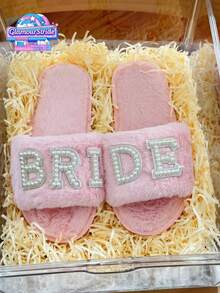 新娘拖鞋，温暖舒适的露趾拖鞋，适合新娘派对、单身派对和婚礼当天，平底交叉白色露趾拖鞋 - 粉色 - 查看 2