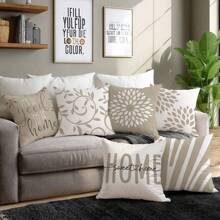 6 件现代简约奶茶色抽象几何“家，甜蜜的家”印花靠垫套 [无枕芯]，17.7*17.7 英寸(45*45cm)/19.69*19.69 英寸(50*50cm)/15.75*15.75 英寸(40*40cm)，[单面印花] 涤纶抱枕套适用于沙发、床、客厅、卧室、汽车、办公室、酒店装饰，适合所有季节，是送给家人和朋友的完美礼物 - 6pcs-奶茶色 - 查看 8