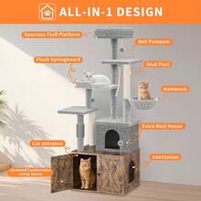 Cat Tree With Litter Box Enclosure, Hidden Cat Washroom Furniture,All-In-One Indoor Kitten House W/Scratching Posts, Multiple Platform And Condo, Modern Style Cat Tower, Hammock - 棕色 - 查看 6