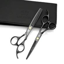 Set Tijeras Negro Filo Navaja Esculpidora Con Estuche - Negro - Ver 2