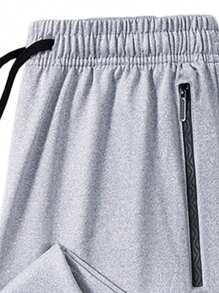Men's Sports Pants, Quick-Dry Outdoor Casual Drawstring Sweatpants, Elastic Waist - Light Grey - View 3