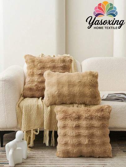 1pc Brown Faux Rabbit Fur Decorative Pillow Cover (Stuffing Not Included), Modern Flannel Plush Pillow Sham With Zipper Closure, Suitable For Home, Sofa, Living Room