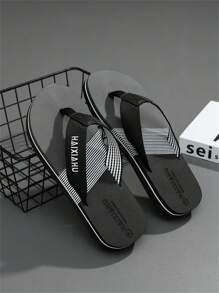 Men's Flip Flops, Summer Outdoor Casual Thong Sandals, Non-Slip, Fashionable, Suitable For Beach, Shower Shoes